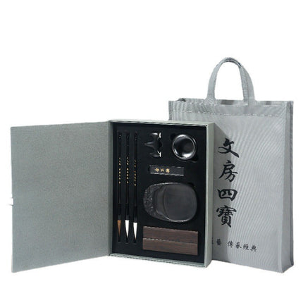 Four Treasures of the Study Set Creative Gift Calligraphy Supplies Gift Box High-end Ink Paper Inkstone Gift Box Brush Set