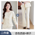 Apricot (suit + pants) / S