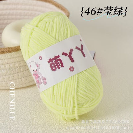 Chenille Ultra-Fine Ice Strip Yarn for Handmade Crochet Dolls DIY Knitting Materials Yarn Ball Cute Matte Fine-Spun Yarn