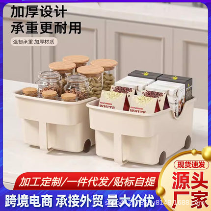 Cross-border Kitchen Storage Box Cabinet Desktop Storage Plastic Cabinet with Pulley Pot Lid Seasoning Storage Rack Amazon