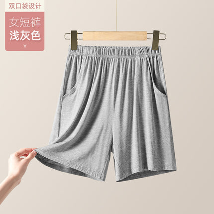 Summer Women's Modal Pajama Pants Home Pants Outwear Shorts Five-point Pants Loose Thin Sports Mid-waist New Style