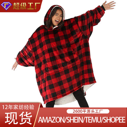Lazy Blanket Tv Blanket Autumn and Winter Home Warm Sleepwear Pullover Anti-Cold Sweatshirt Thick Flannel Wearable Blanket