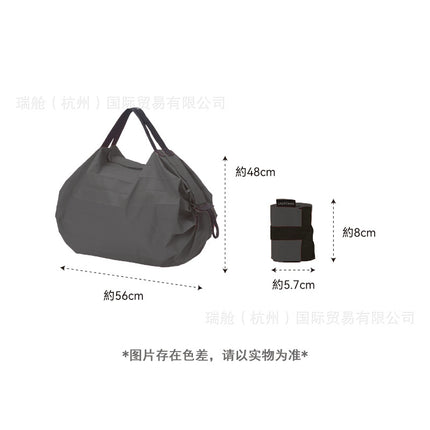 Supermarket Shopping Bag, Foldable Bag, Japanese-Style Portable Shoulder Bag, Convenience Bag, Grocery Shopping One-Second Storage Bag, Large Capacity