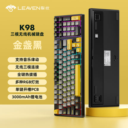 Cracked K98 Customized Mechanical Keyboard E-Sports Office Game Hot-Swappable Rgb Wireless Bluetooth Three-Mode Keyboard