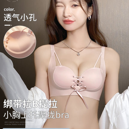 Small Chest Push-up Underwear Women's Parammary Closer Without Steel Ring Passiony Cat Show Big Anti-sagging No-trace Sexy Bra suit
