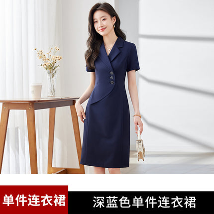 [Elegant Long Skirt] V-neck Short-sleeved dress High-end Work Clothes Mid-length Skirt Spring and Summer Business Wear Uniform