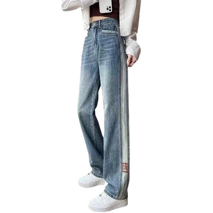 Korean Style High Waist Straight Leg Jeans Women's 2024 Summer Short Loose Daggy Wide Leg Pants Stitching Mop Pants