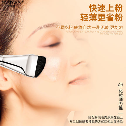 Cross-border oblique head foundation concealer makeup brush mask foundation liquid seamless application professional beauty tools manufacturers wholesale