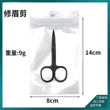 Eyebrow Scissors, Small Scissors, Stainless Steel Eyebrow Trimming Scissors, Curved Eyebrow Trimmer, Tailor Scissors, Beauty and Makeup Tools, in Stock