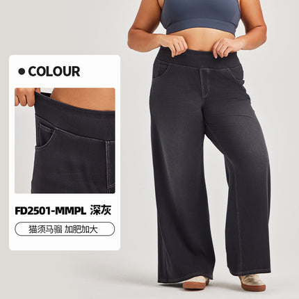 European and American Cross-Border New Plus-Size Denim Wide-Leg Pants for Women, High-Waisted, Slimming, Pocket Whiskered Casual Pants
