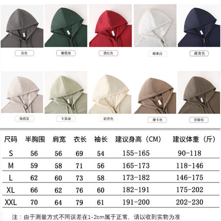 600g heavy super soft silver fox velvet hooded metal zipper sweater men's fleece-lined warm cardigan coat women's fashion brand