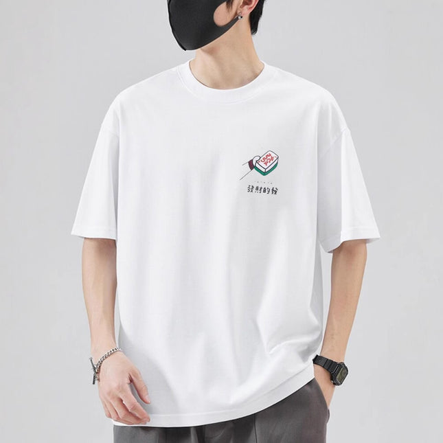 100% Pure Cotton Short-Sleeved T-Shirt for Men 2026 New Summer Design Niche Trendy Versatile Loose T-Shirt Top