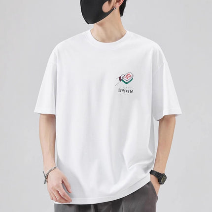 100% Pure Cotton Short-Sleeved T-Shirt for Men 2026 New Summer Design Niche Trendy Versatile Loose T-Shirt Top