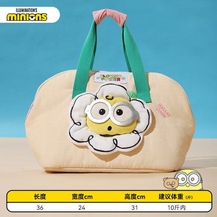 Minions Minion Pet Backpack Cat Outing Bag Pet Small and Medium-Sized Dog Outing Portable Dog Backpack