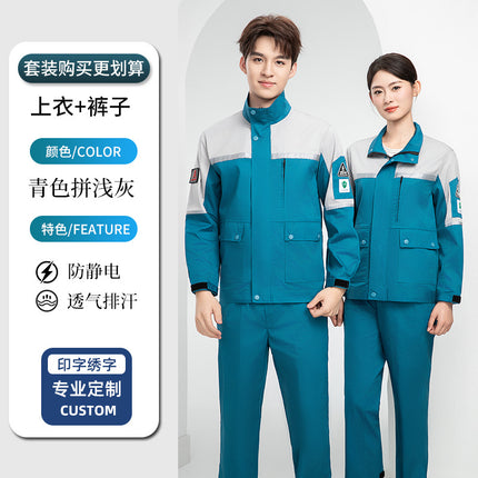 Summer Anti-Static Work Clothes Petrochina Refueling Employee Uniforms Petrochina China Energy Gas Station Thin Work Clothes