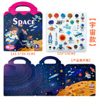Cosmic style (jelly sticker)