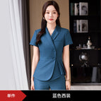 Blue Suit / S