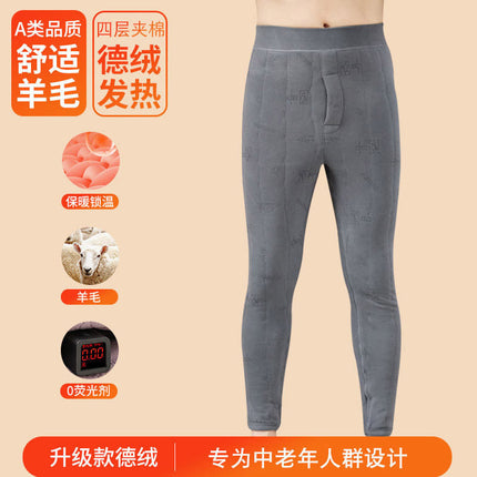 Women's Wear Warm Artifact Cotton Pants Inner Wear fleece-lined Autumn and Winter Middle-aged Northeast Thickened Inner Wear Pants for the Elderly Men