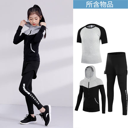 Children's Running Clothing Sports Suit Tights Girls Yoga Training Basketball Quick-Drying Clothing Elastic Sweat-Absorbent Fitness Clothing