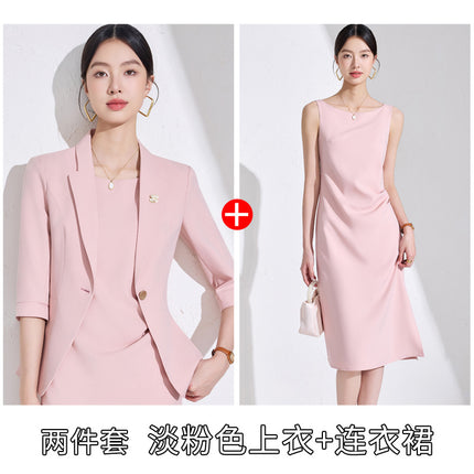 Pink High-End Three-Quarter Sleeve Blazer Women's Pants Dress Business Attire Two-Piece Suit High-End Elegant Trendy