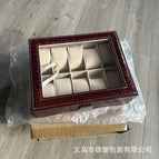 Wine red 10-compartment