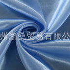 100*200 (one piece of rod type) / Sky Blue