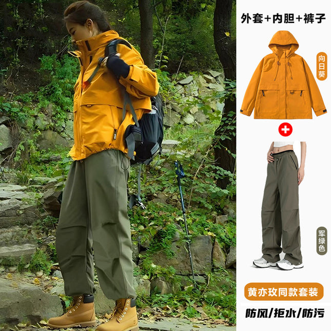 Huang Yimei's Same Style Jacket Suit Women's Spring, Autumn and Winter New Three-In-One Outdoor Hiking Sportswear Jacket