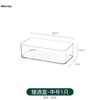 8026.short transparent box-1 medium size without lid can be stacked