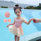 Pink swimsuit + swimming cap 060 / Size 110 recommended 95-105cm