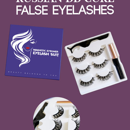 Wholesale magnetic eyeliner false eyelashes magnet false eyelashes 3D three-dimensional net red magnetic false eyelashes 3 pairs of suit