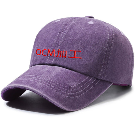 Cross-Border Baseball Cap Pure Cotton Washed Retro Distressed Solid Color Light Plate Hat Men's Plus Picture Plus Word Soft Top Peaked Cap