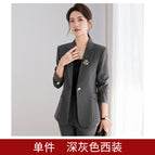 Dark gray one piece suit / S