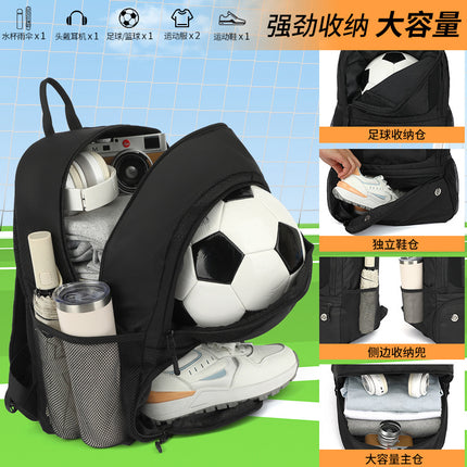 Spot New Shoulder Football Pattern Football Bag with Ball Holder Waterproof Sports Equipment Bag Suitable for Basketball Volleyball Bag