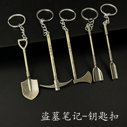Tomb Raider Notes Series Peripheral Luoyang Shovel Manuscript Shovel Alloy Ornament Model Keychain Pendant Ornament Toy