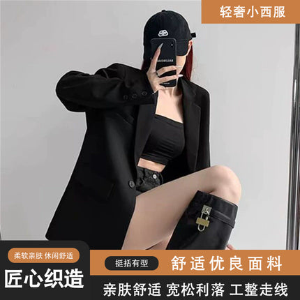 Light Luxury Small Suit for Women 2026 Spring New Light Luxury Gray Commuter Suit Niche Design Stylish Jacket