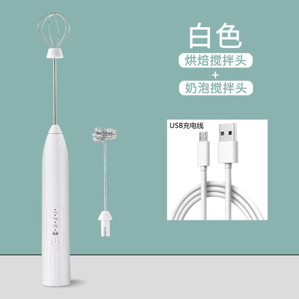 Electric Egg Beater Wireless Automatic Cream Frother Cake Baking Coffee Stirrer Mini Manual Milk Frother