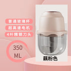 Lotus root pink/glass 350ml (4-blade blade)