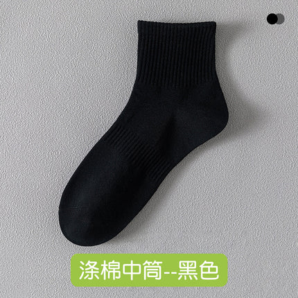 Men's Summer Pure Cotton Socks Towel Bottom Men's Sports Summer Non-Slip White Socks Men's Basketball Socks Thin Short Socks Mid-Tube
