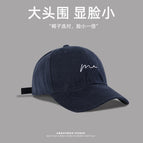 Navy blue / Big head circumference