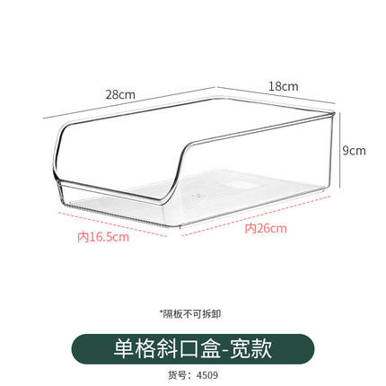 Acrylic Multifunctional Storage Box Student Stationery Storage Box Office Supplies Sundries Desktop Partition Storage Artifact