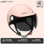 3c pink-velcro style [sunscreen short glasses]