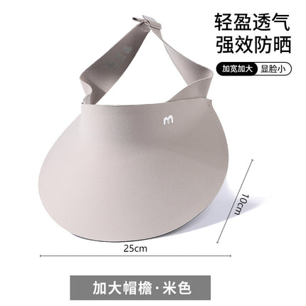 Big-brimmed Hat Empty-top Women's Sunscreen Hat Summer Face-shading Unmarked Sun Hat UV-proof Hat Outdoor Cycling