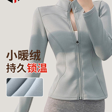 Lulu Coat Hot Warm Velvet Air Layer Coat Easy Lightweight Half-High Collar Simple Slim-Fit Zipper Cardigan for Hair