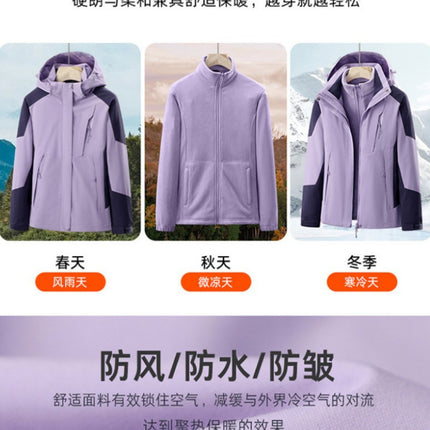 Special Price School Group Clothing Disassembly Outdoor Jacket Autumn and Winter Waterproof Couple Three-In-One Hooded Sports Mountaineering Clothing