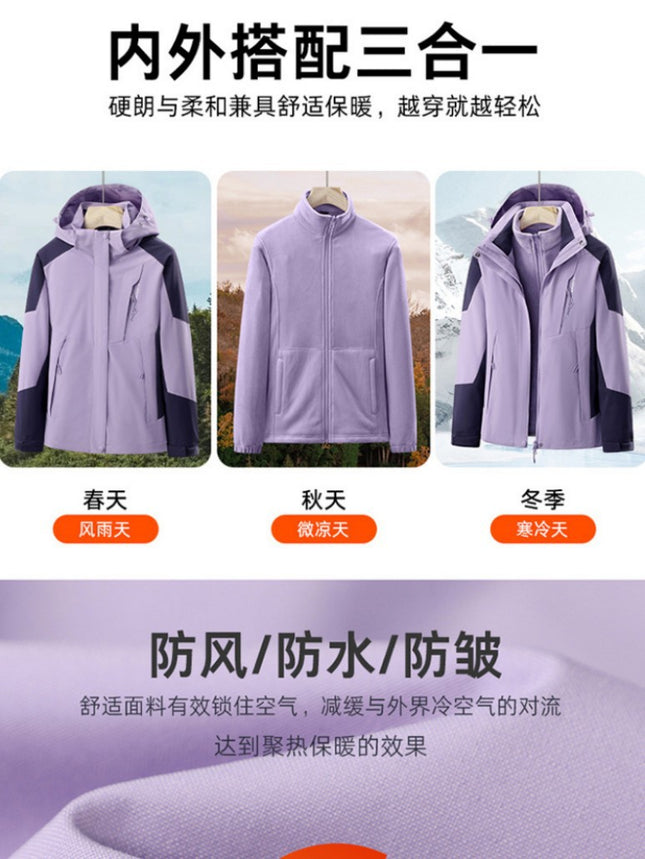 Special Price School Group Clothing Disassembly Outdoor Jacket Autumn and Winter Waterproof Couple Three-In-One Hooded Sports Mountaineering Clothing