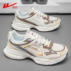 Rice brown 037z [thick-soled mesh, casual and breathable] / 39