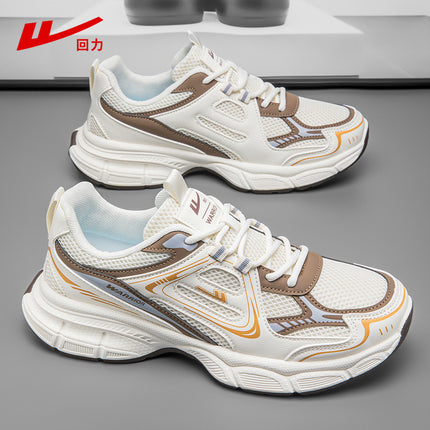 Men's Shoes, Sports Shoes, Men's 2025 New Summer Casual Shoes, Men's Breathable, Deodorant, Thick-Soled Dad Shoes for Men
