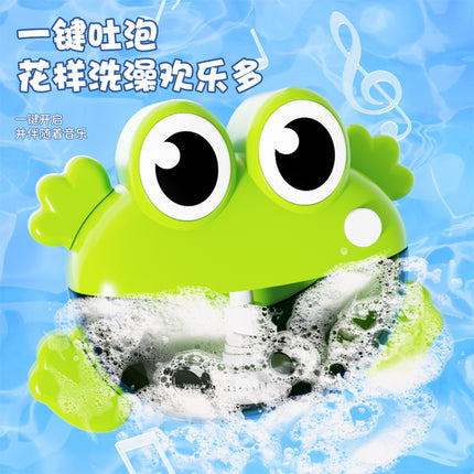 Children's Baby Summer Water Bath Toy Bathroom Bath Cartoon Waterwheel Turns Happy Baby Beach Stall