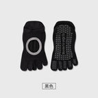 Black-solid color / One size fits all