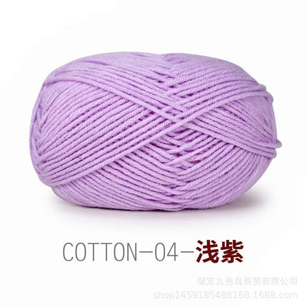 Cross-border nine-color bird 4-strand combed cotton hand-woven doll diy crochet material bag baby milk cotton wool ball